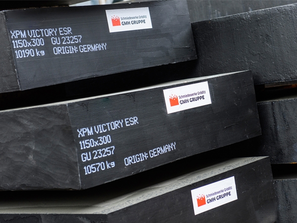 進(jìn)口模具鋼